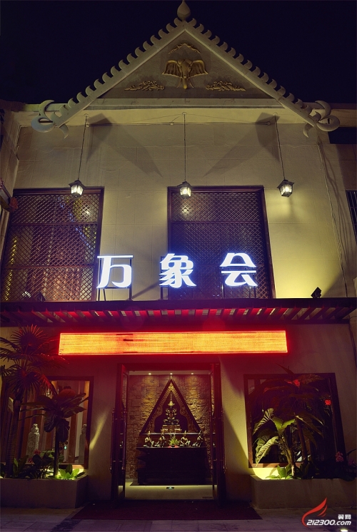 丹阳棋牌中心手机版丹阳棋牌中心，棋牌游戏的聚集地-第1张图片