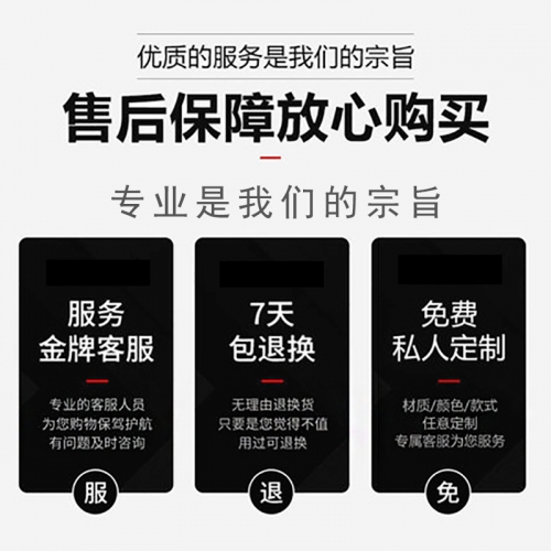快彩乐，快乐彩票，轻松投注