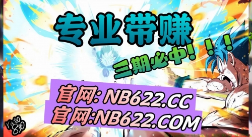 互联网彩票，新时代的彩票游戏-第1张图片