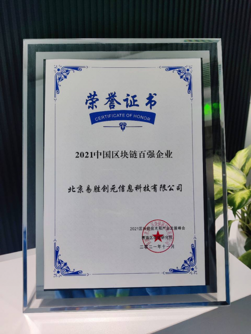 易胜博89168澳门官方易胜博89168澳门官方，探索澳门赌业新篇章