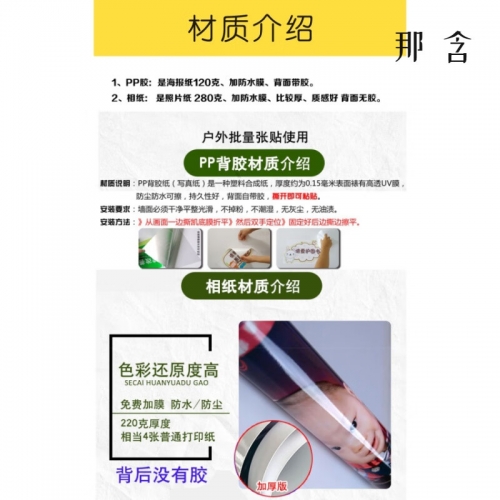 福彩3d新浪走势图福彩3d新浪走势图，揭秘彩票预测-第1张图片