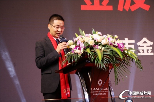 浙江金帝集团有限公司招聘信息浙江金帝集团有限公司，深耕实业，创新发展