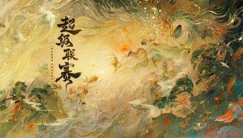 宝博游戏平台宝博游戏平台，引领游戏新风潮