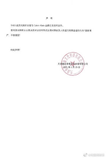 博发平台app博发娱乐，娱乐产业的璀璨之星-第2张图片