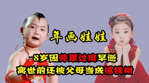 邓鸣贺病情最新消息邓鸣贺病情最新消息