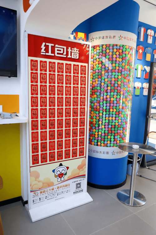 云南11选五云南11选五，彩票之魅力