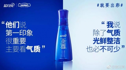 蓝月亮正版资料大全930号码三期必中蓝月亮正版资料大全-第1张图片