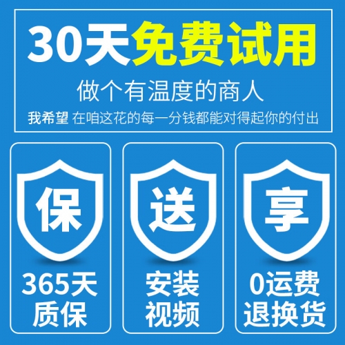 金牛网155755水心论坛精英高手