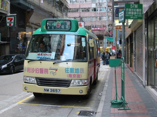 9944CC香港正版9944CC香港正版，正品保障的数码世界