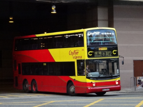 9944CC香港正版9944CC香港正版，正品保障的数码世界-第2张图片
