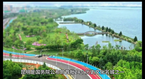 大莫与京的意思形容什么数字大莫与京，城市与文化的交融-第2张图片