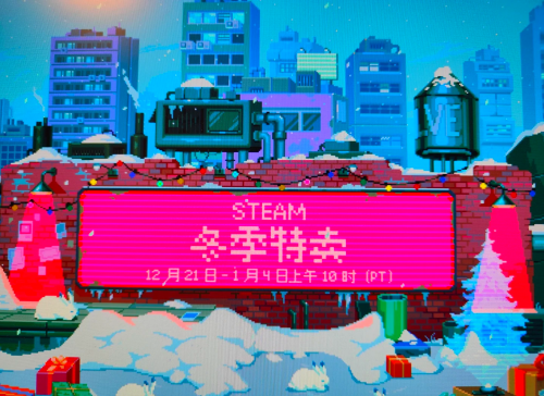 4月4日游戏推荐-第2张图片