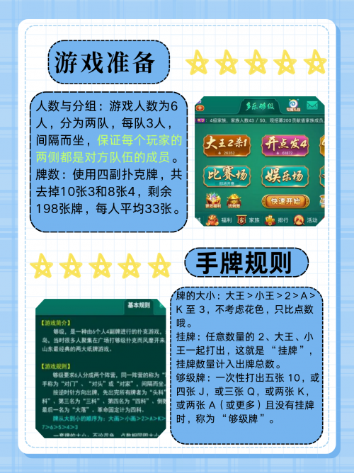 多益游戏手游官网多益游戏，引领游戏新潮流