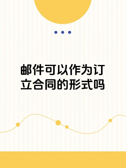 马会传真论运万兽妖王马会传真论运-第2张图片