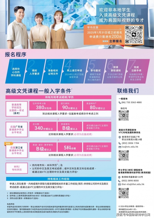 2022年香港免费资料大全正版2022年香港免费资料大全正版介绍