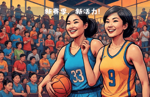 篮球经理官网，引领篮球产业新篇章
