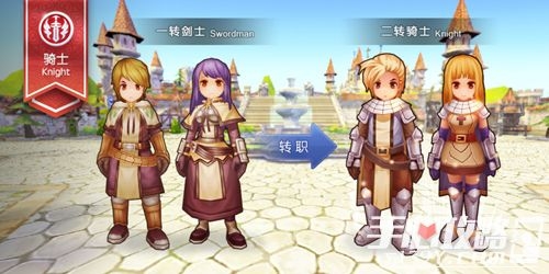 彪悍少主下载彪悍少主下载，解锁你的游戏新世界-第1张图片