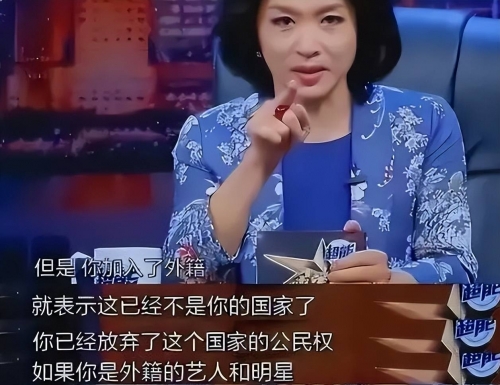 金星彩虹旗事件金星彩虹旗事件，揭秘背后的真相-第1张图片