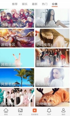 正版49图库app下载正版49图库APP下载指南
