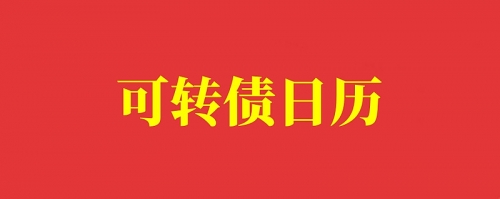 双赢网平台，共创共赢的新生态-第3张图片