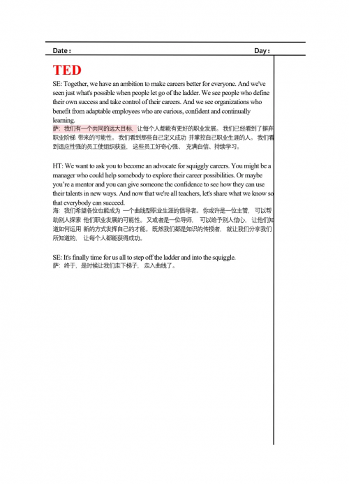 77333.com77333.com，探索数字时代的无限可能-第1张图片