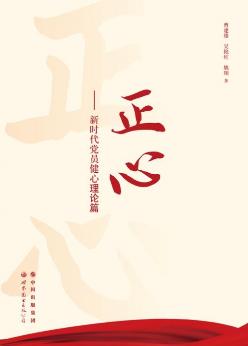 703网703网，网络新时代下的探索与机遇
