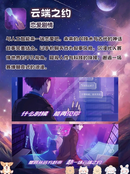 7298棋牌游戏中心，畅享游戏乐趣-第2张图片