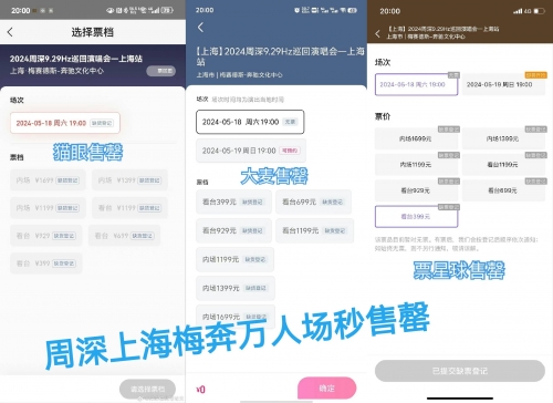 494949香港最快开奖香港最快开奖揭秘，数字494949引领奇迹时刻-第3张图片
