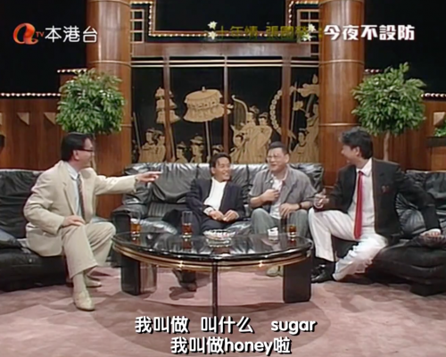 手机本港台直播本港台直播，直播新风尚-第1张图片