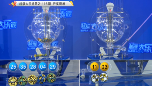 手机本港台直播本港台直播，直播新风尚-第3张图片