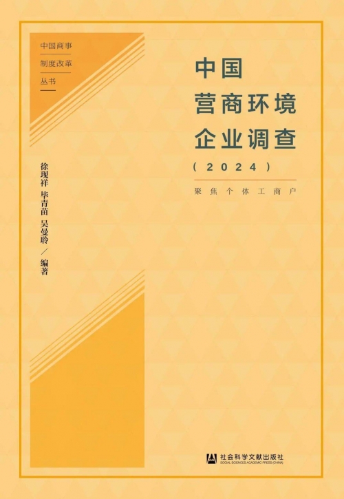香港东方日报手机版香港东方日报，透视香港新闻与文化-第2张图片