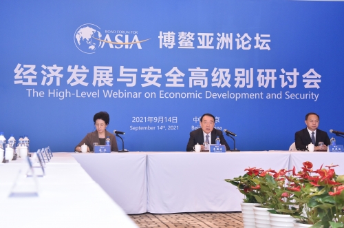 全讯网论坛，探索网络交流的新天地-第2张图片