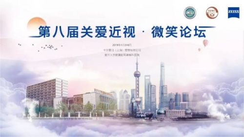 全讯网论坛，探索网络交流的新天地-第3张图片