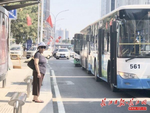 天水在线市长留言板天水在线市长留言板，市民之声与城市发展交流平台-第1张图片