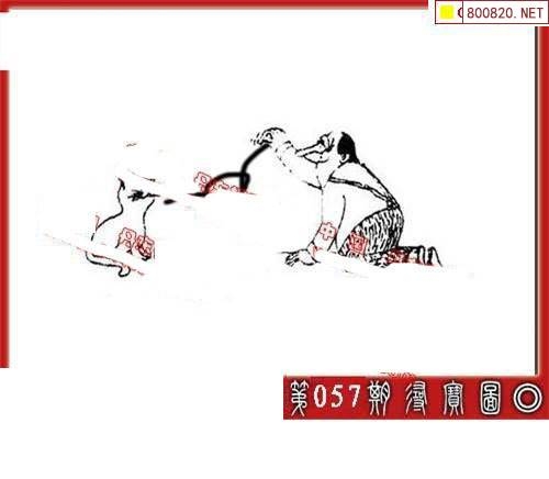 3d丹东图谜大全丹东图谜大全