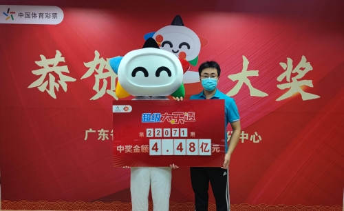 彩民之家44666网站彩民之家，探索彩票的魅力与乐趣