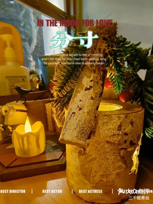 今晚找小姐今晚找小姐，风险与诱惑交织-第1张图片