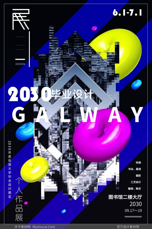 百万图库百万图库，探索无限创意的宝库-第3张图片