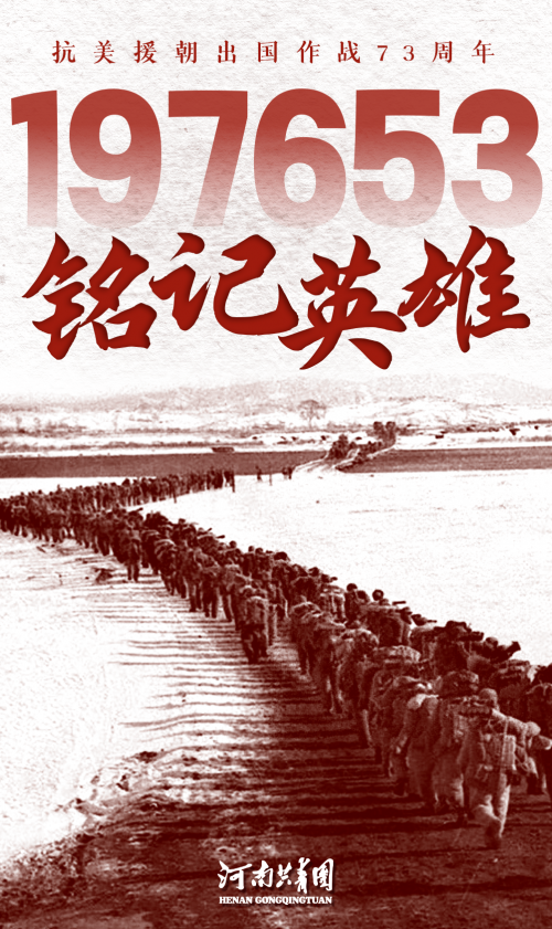 7.7号什么日子阳历7月7日特殊日子，纪念重大事件的日子