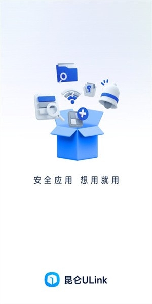互博国际客户端下载互博国际客户端下载体验-第2张图片