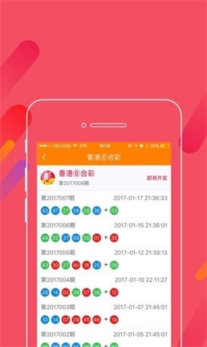 788111.com788111.com，探索数字时代的无限可能