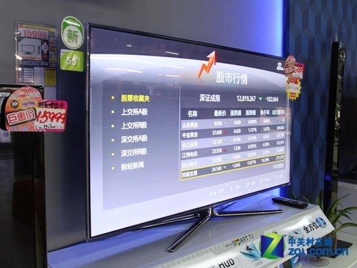 3D铁算盘，科技与智慧的结晶-第2张图片