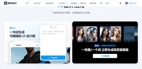 叉叉云游叉叉云游，探索数字时代的神秘世界-第2张图片