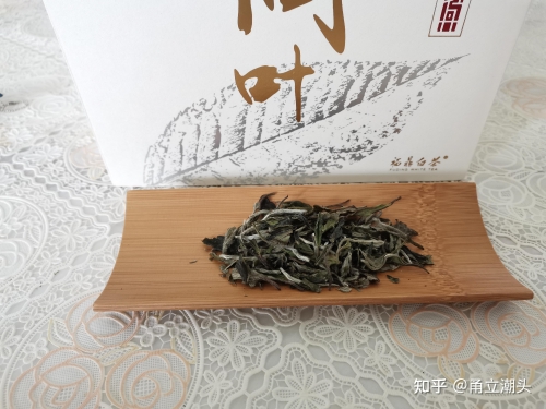 白茶最出名的是哪几种茶白茶最出名的几种-第1张图片