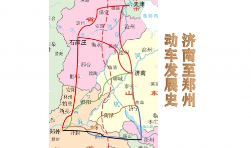 动车d2809经过哪些站动车D2809，穿梭时空的魅力之旅-第2张图片