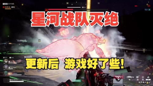 星河战队游戏星河战队游戏，沉浸其中的战争与冒险