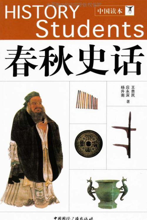 500502百万文字论坛第2期500507百万文字论坛资料，深度解读与实用指南-第2张图片