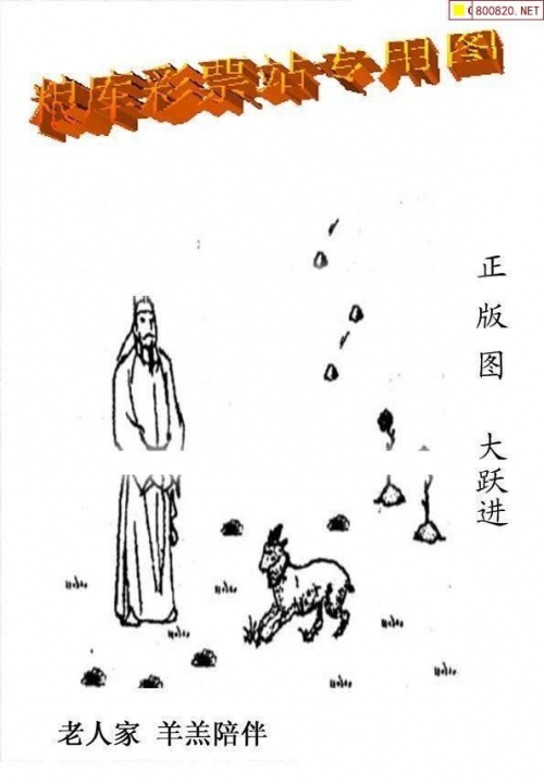 天齐网3d首页保真版天齐网3D首页保真版，全景呈现科技之美