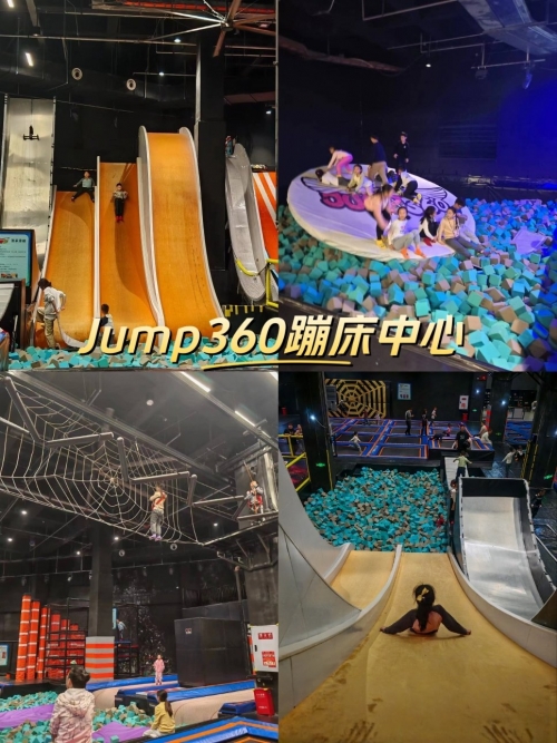 360游戏中心官方入口360小游戏中心，探索趣味无穷的游戏世界-第1张图片