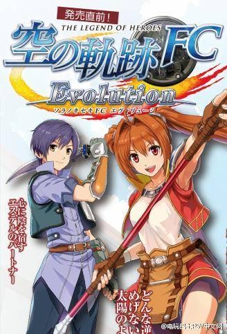 电玩巴士中文游戏电玩巴士PC游戏下载指南-第2张图片